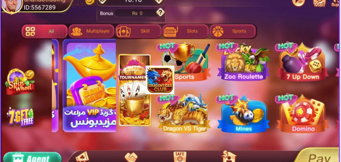 Casino 3Patti: A Comprehensive Guide