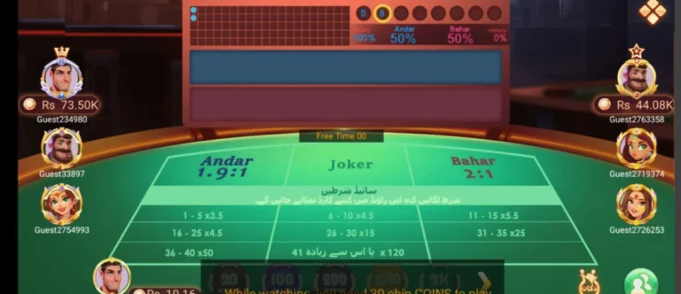 Casino 3Patti: A Comprehensive Guide