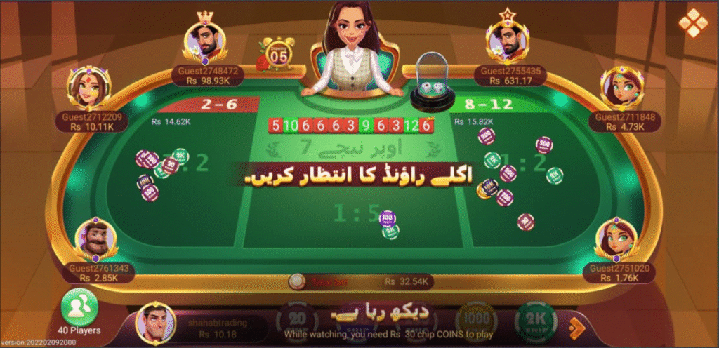 Aviator Game Tricks: Mastering the Art of Strategic
