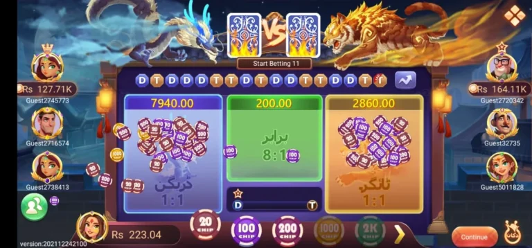 Casino 3 Patti Download: A Comprehensive Guide
